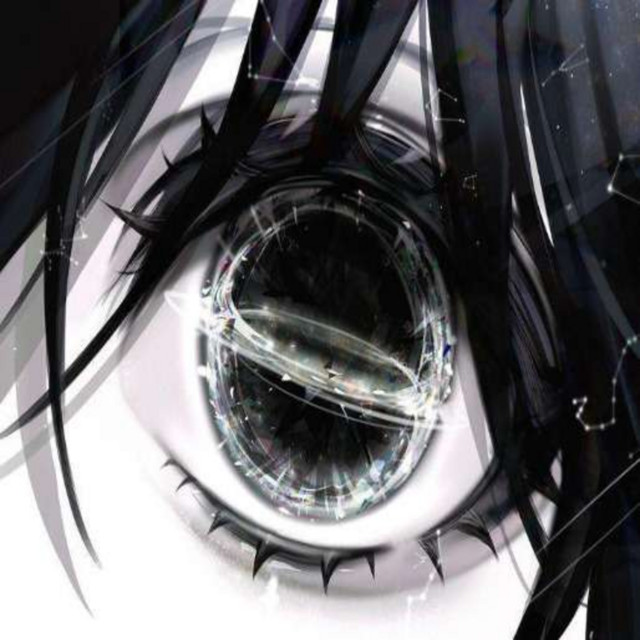 INSANIDADE cover art