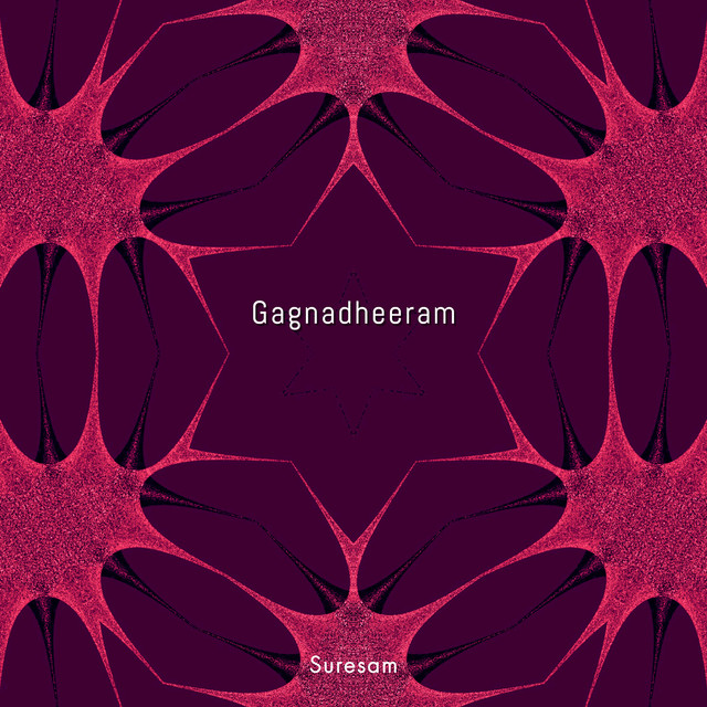 Gagnadheeram cover art