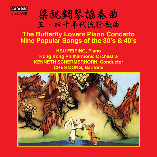 Gang Chen & Zhanhao He: The Butterfly Lovers Piano Concerto - Gexin Chen: Popular Songs cover art