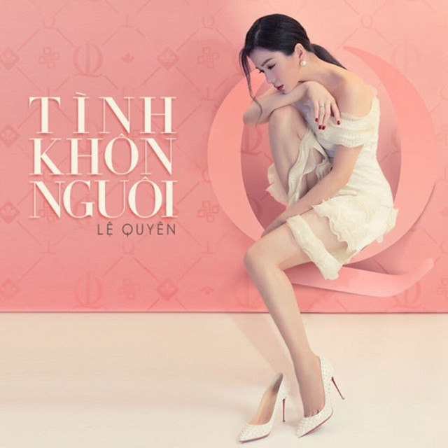 Không Còn Nợ Nhau
