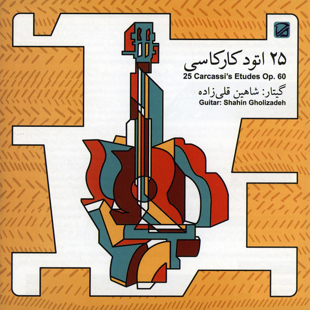 25 Carcassi's Etudes Op.60 cover art