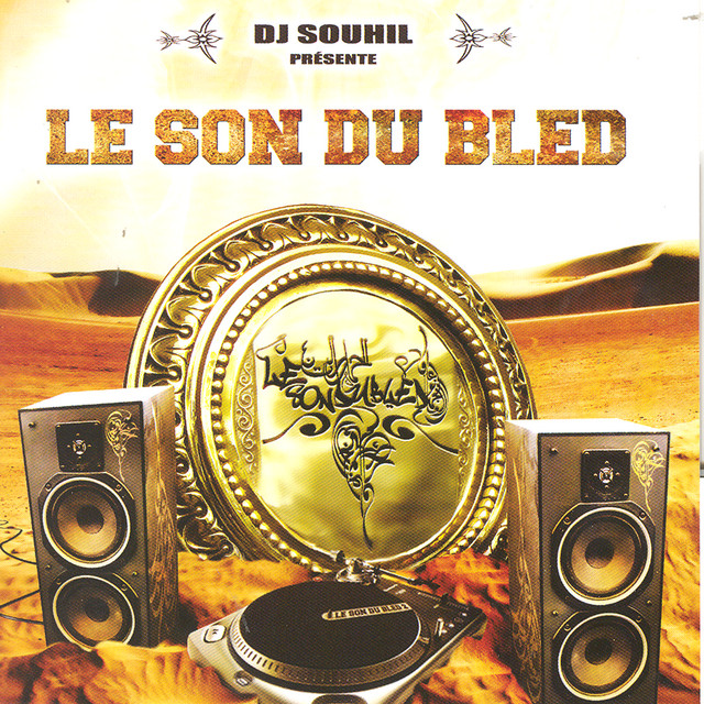 Produit Par DJ Souhil cover art