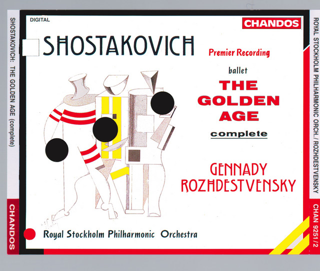 REUGE 限定 Dmitri Shostakovic Valse オルゴール Valse 2 - Dmitri