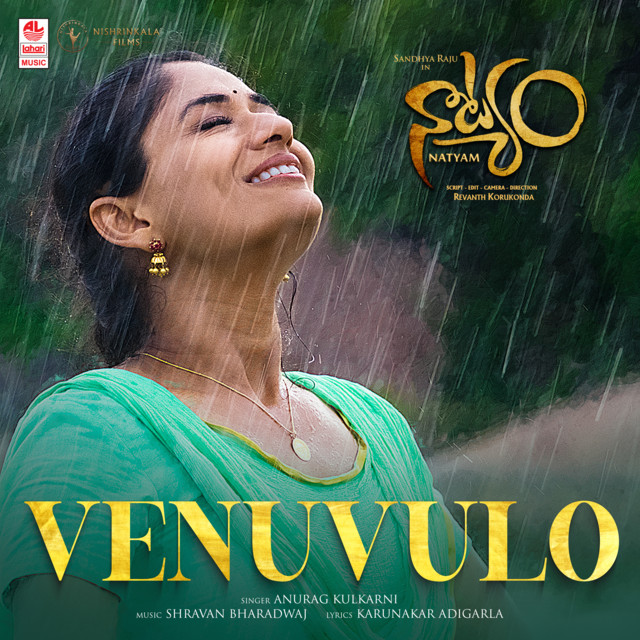 Venuvulo (From "Natyam")
