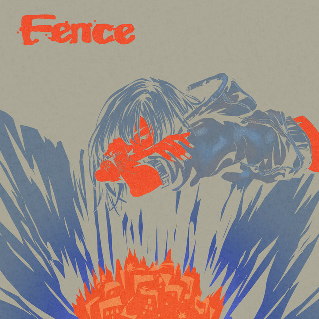 Fence cover