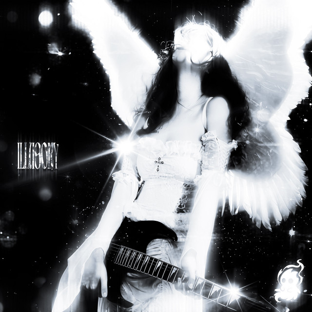 Illusory