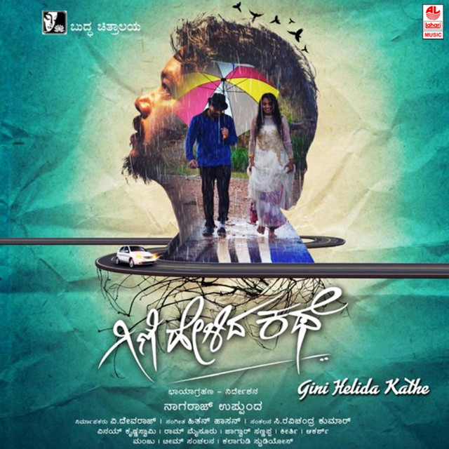 Hero cover art