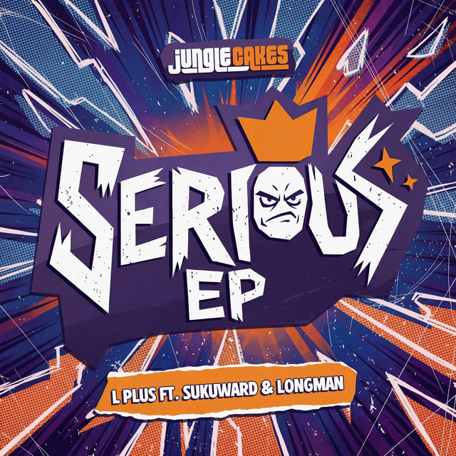 Serious cover art