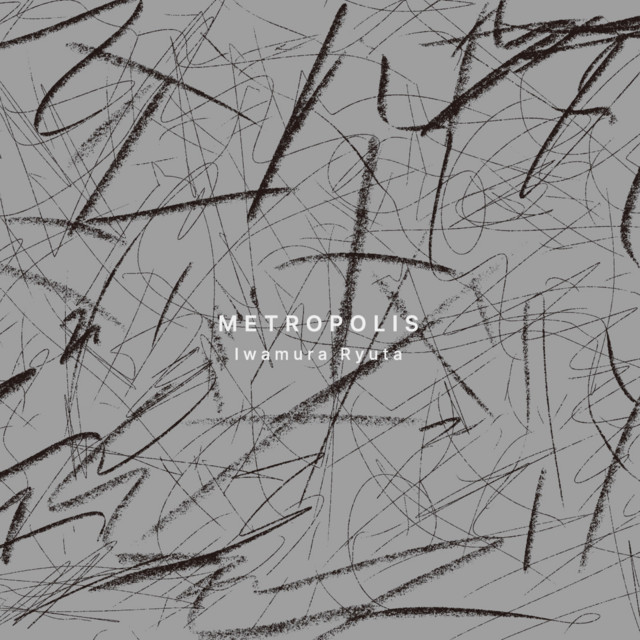 METROPOLIS cover art