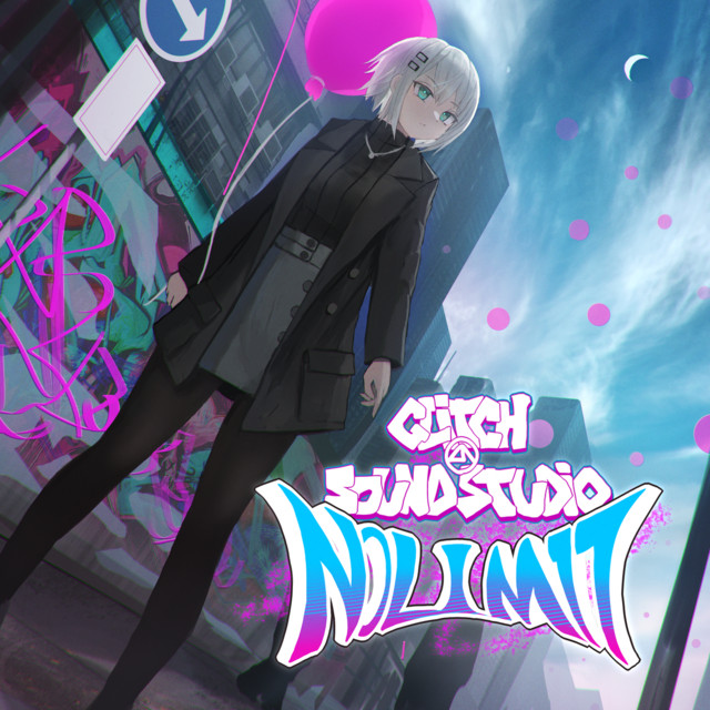 NO LIMIT cover art