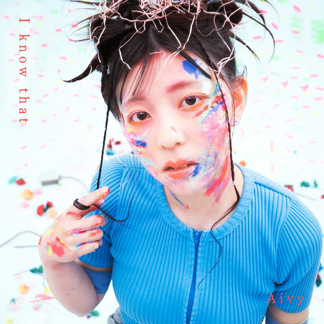 I know that cover art