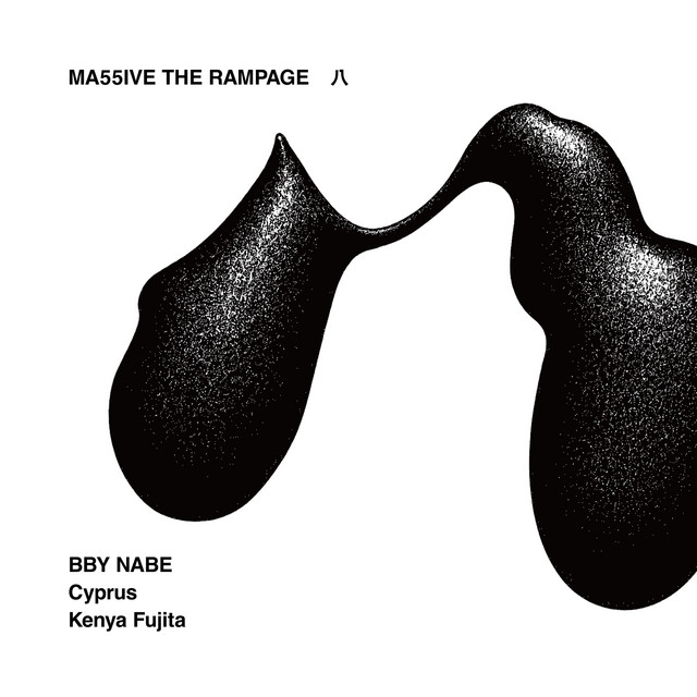 八 - feat. BBY NABE, Cyprus, Kenya Fujita