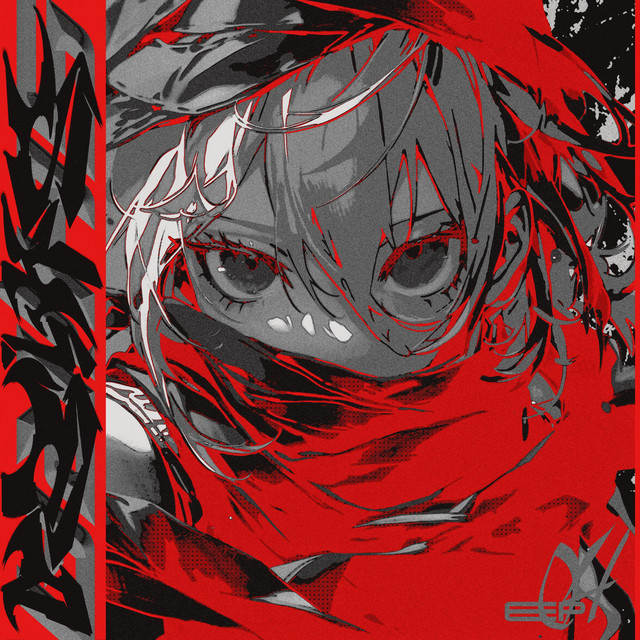 SHIRA cover art