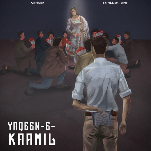 Yaqeen-E-Kaamil