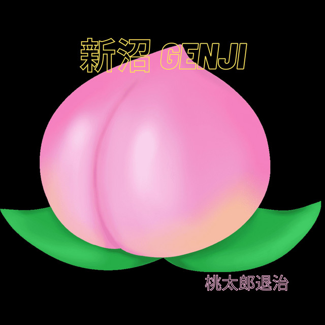 momotarotaiji