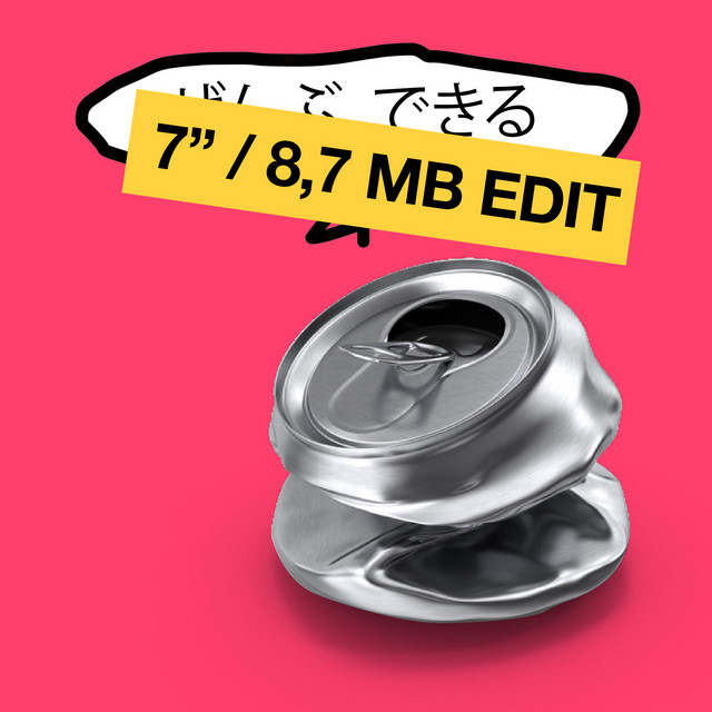 全部、できる (7” / 8,7 MB EDIT)