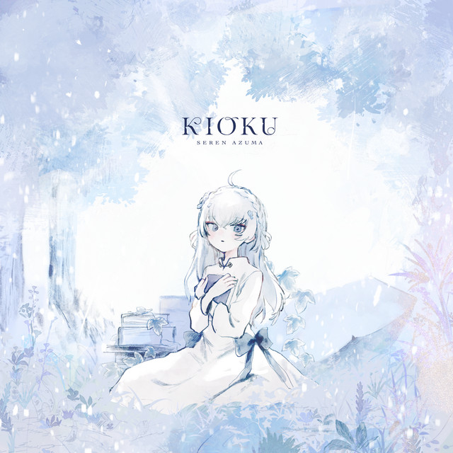 KIOKU cover art