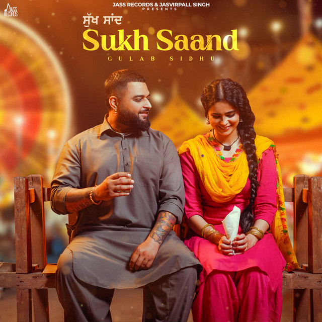 Sukh Saand
