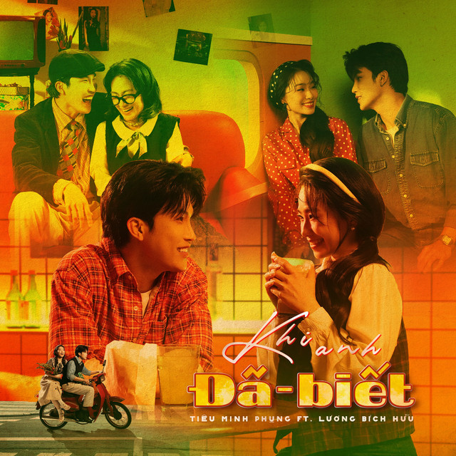 Khi Anh Đã Biết