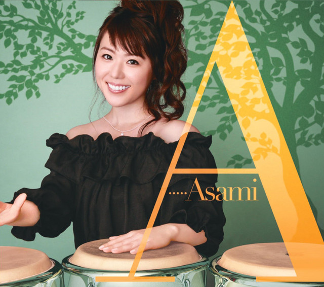 A cover art
