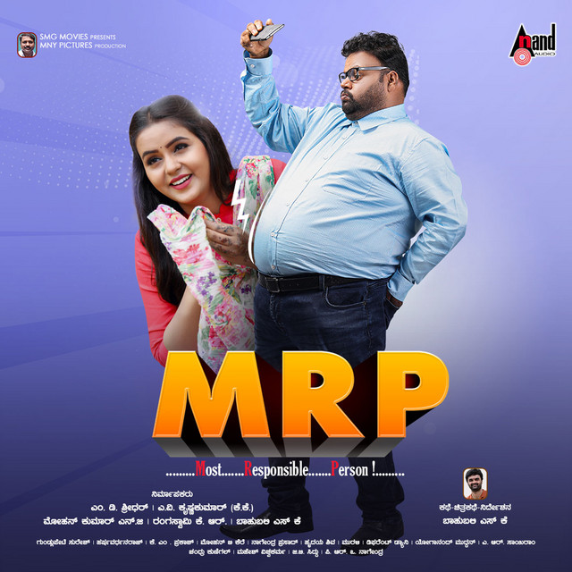 MRP - Single by Yashovardhan | Spotify