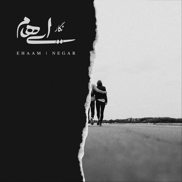 Negar cover art