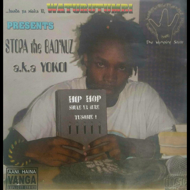 album image