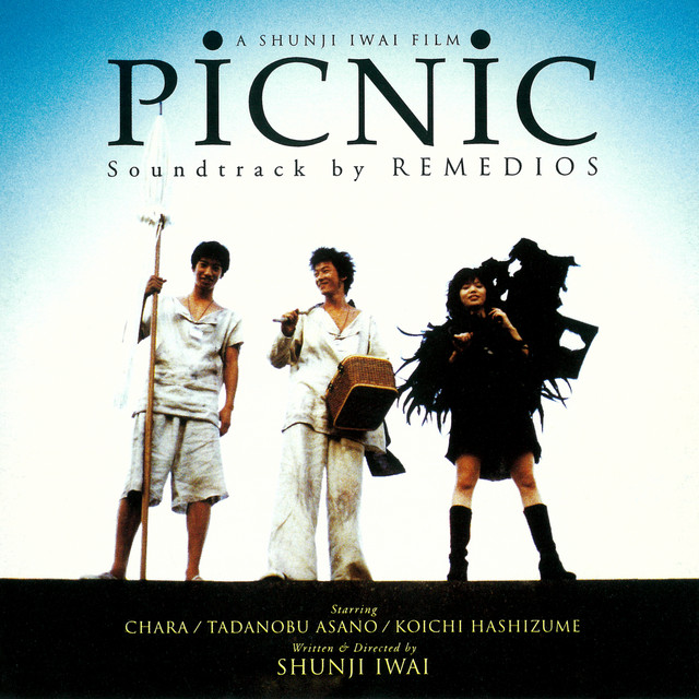 Movie “Picnic” (Original Soundtrack) cover art