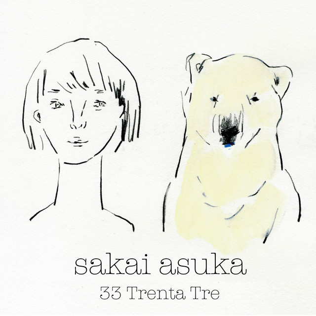 33 - Trenta Tre cover art
