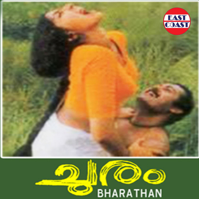 Churam (Original Motion Picture Soundrack) cover art