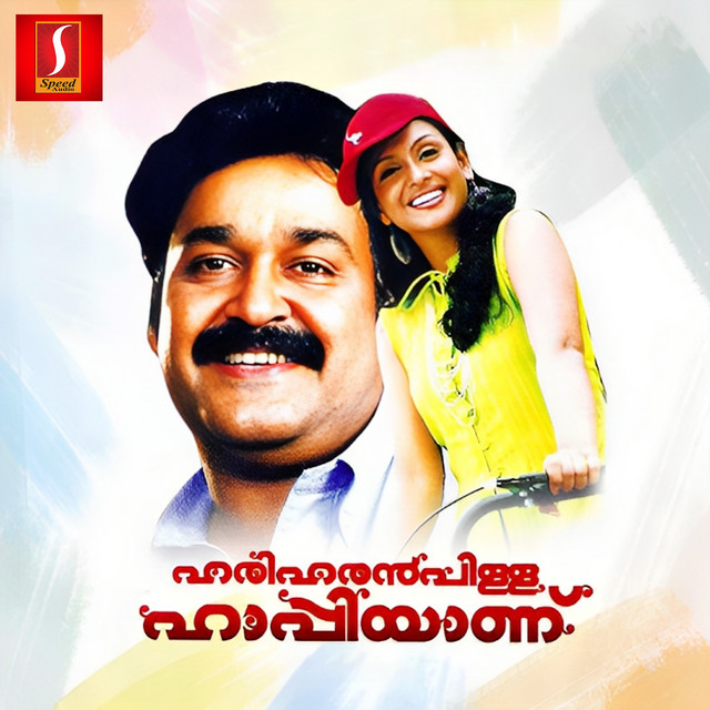 Thallu Thallu cover art