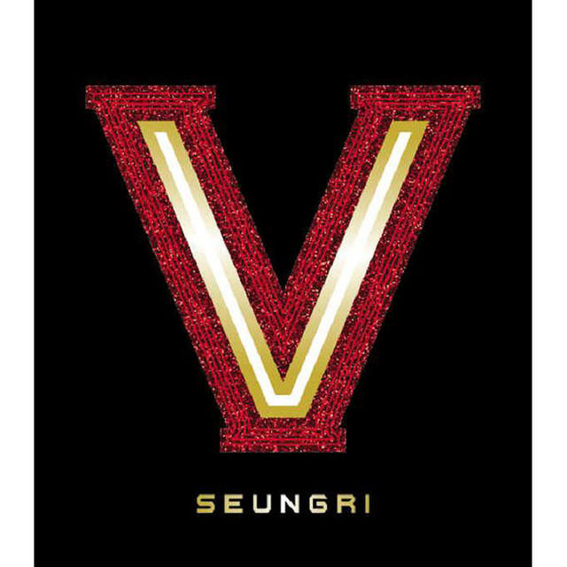 V.V.I.P cover art