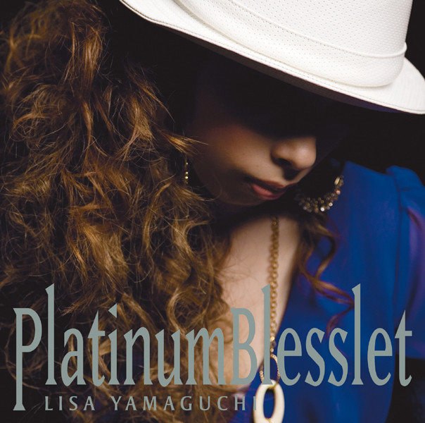 Platinum　Blesslet cover art