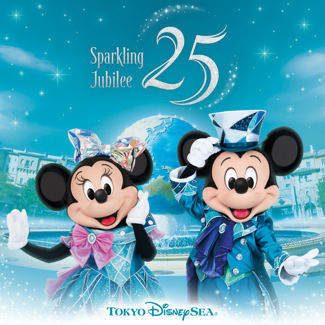 Tokyo DisneySea | Spotify