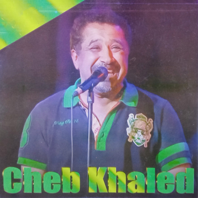 Ha Rayi cover art
