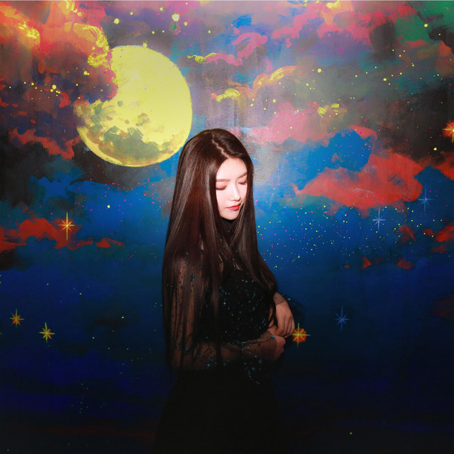 LOVE GAME - Single by Iris 아이리스 | Spotify