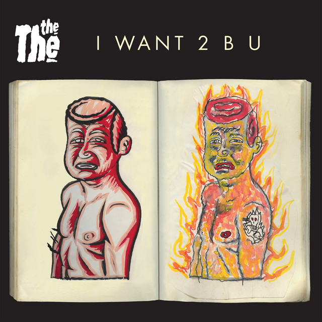 I WANT 2 B U cover art