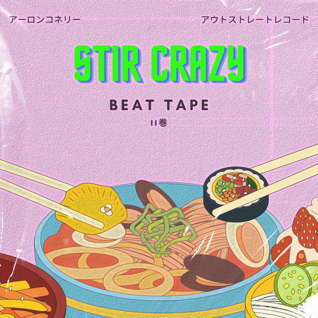 Stir Crazy cover art