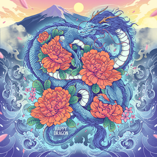 Happy Dragon - song and lyrics by The Fox | Spotify