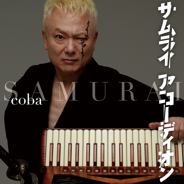 SAMURAI Accordion cover art