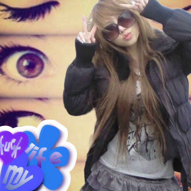 fml cover art