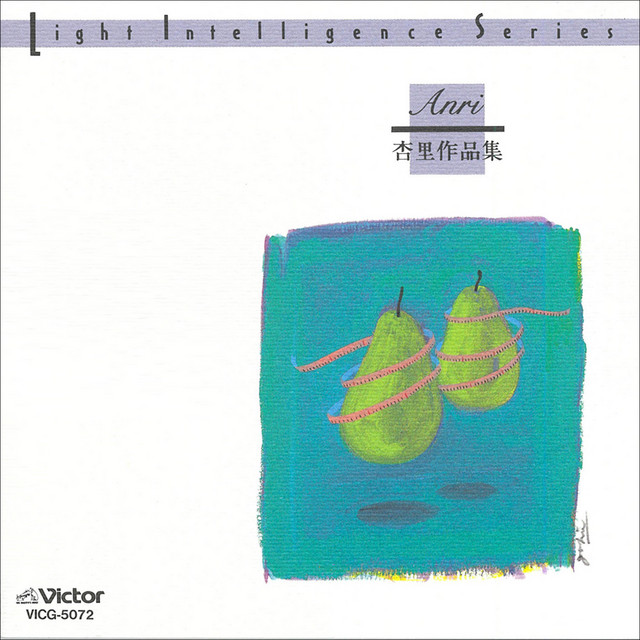 JAZZ de Kiku Anri Selection - Album by Thomas Hardin Trio | Spotify
