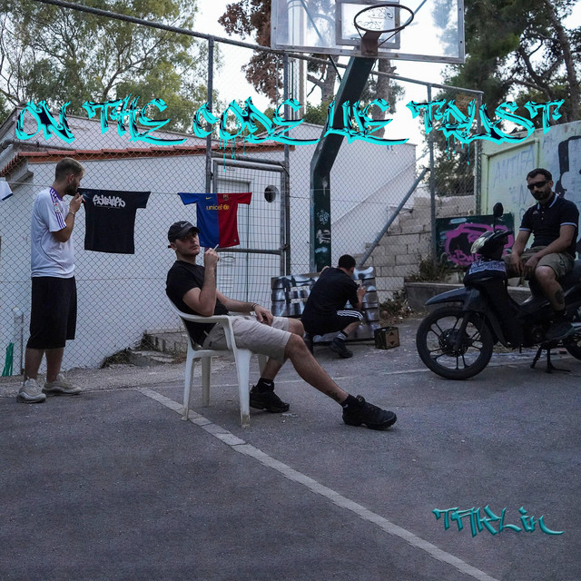 ON THE CODE WE TRUST cover art
