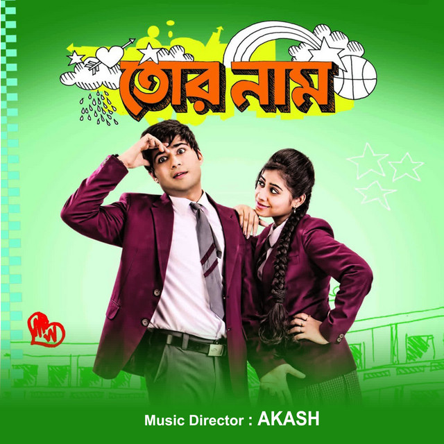 Tor Naam