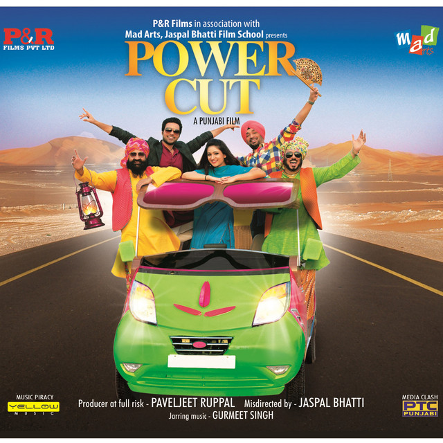 Power Cut cover art