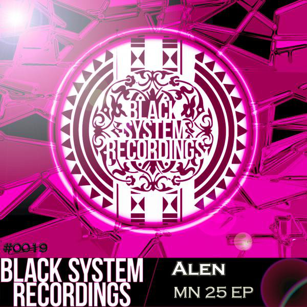 MN 25 cover art