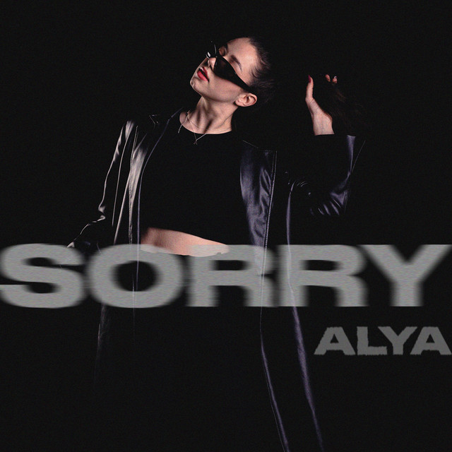 SORRY cover art