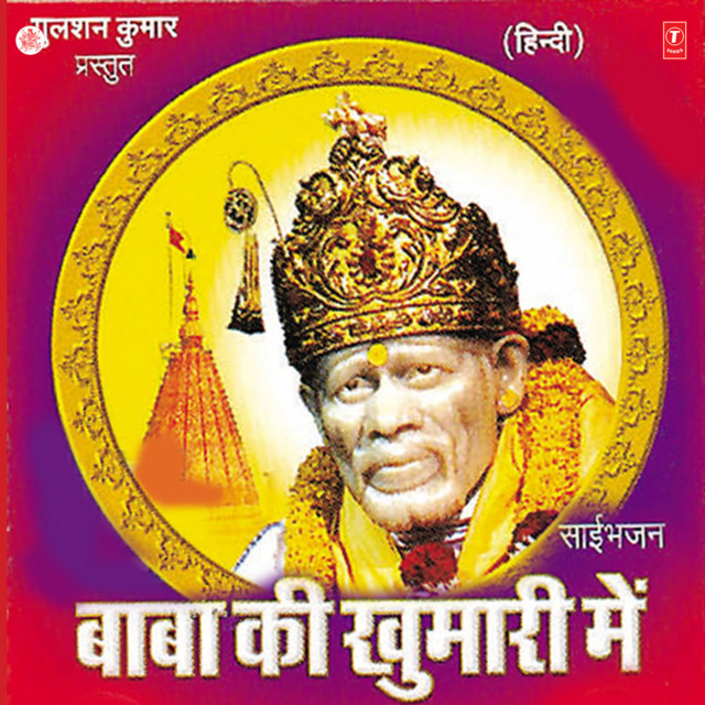 Kyun Bhatakta Hai Mann cover art