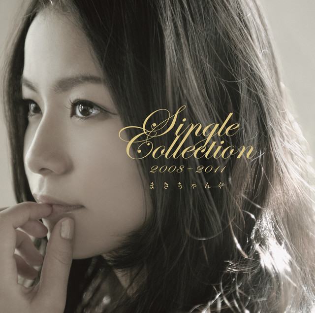 Single Collection 2008-2011 cover art