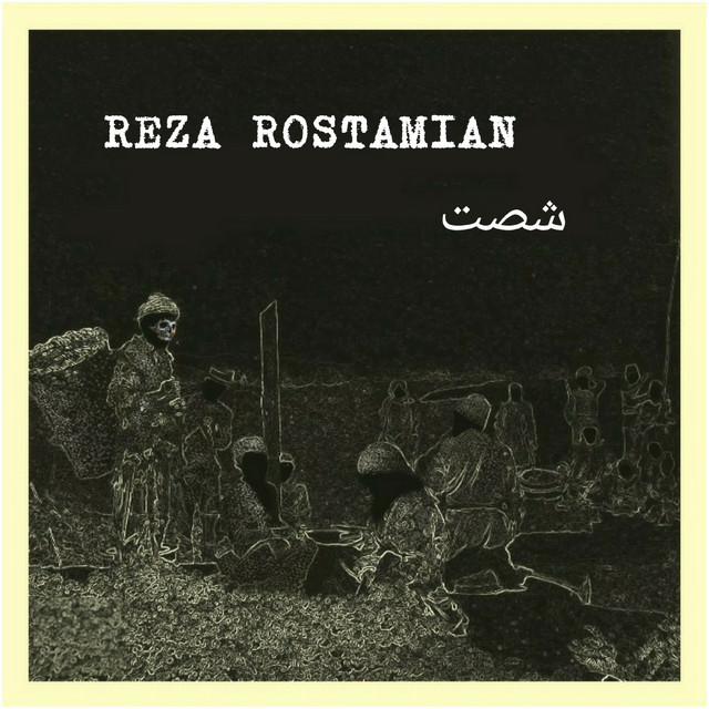 Reza Rostamian | Spotify